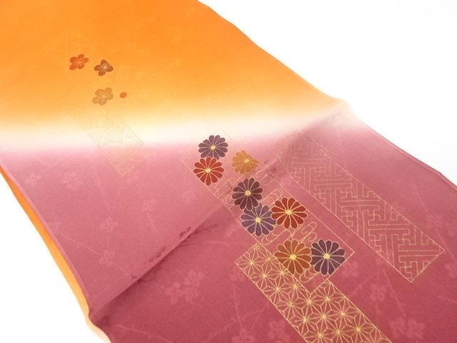  未使用品　正絹　帯揚げ